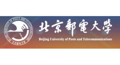北京郵電大學